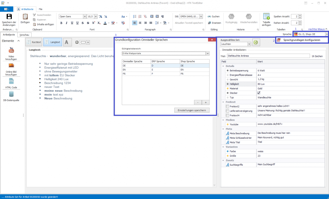 OmniSeller 2017 System Mappings Sprachshop.png